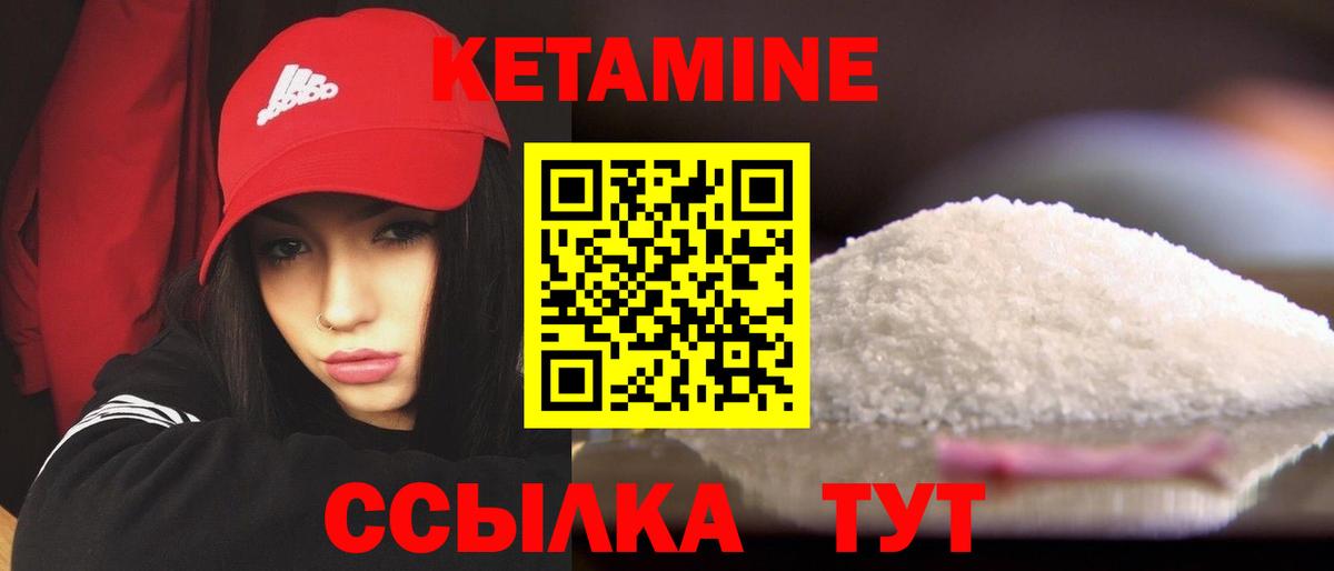 АМФЕТАМИН Ирбит