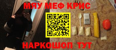 бошки Берёзовский