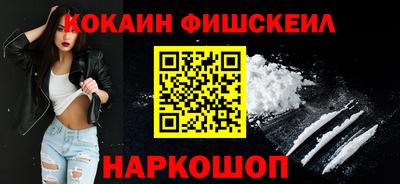 бошки Берёзовский