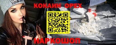 бошки Берёзовский