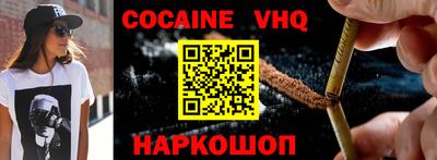 бошки Берёзовский