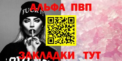 МДМА Беслан