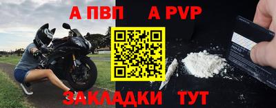 МДМА Беслан