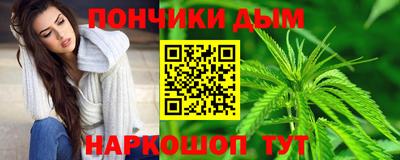 МДМА Беслан