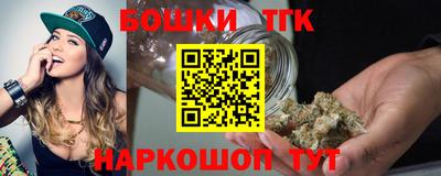 бошки Берёзовский