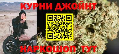 бошки Берёзовский