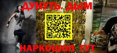 бошки Берёзовский