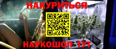 бошки Берёзовский
