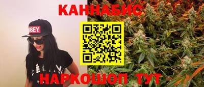 МДМА Беслан