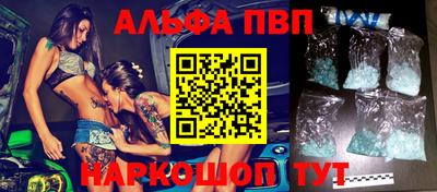 бошки Берёзовский