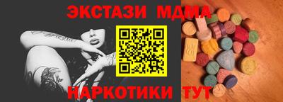 бошки Берёзовский