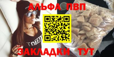 бошки Берёзовский