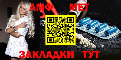 бошки Берёзовский