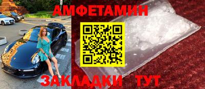 МДМА Беслан