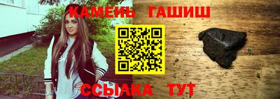 бошки Берёзовский