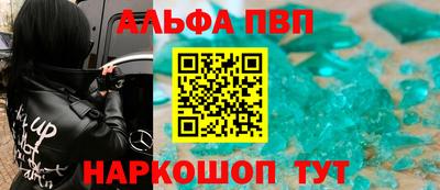 кокаин перу Ефремов
