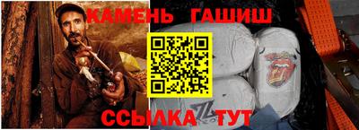 МДМА Беслан