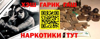 бошки Берёзовский