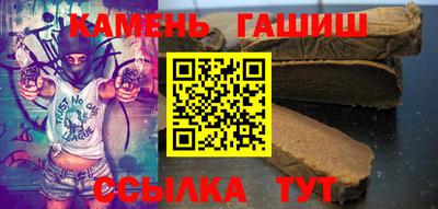 МДМА Беслан