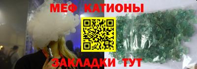 бошки Берёзовский