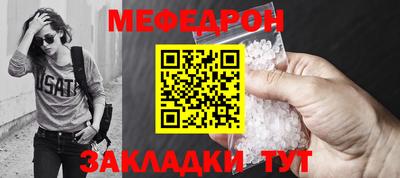 бошки Берёзовский